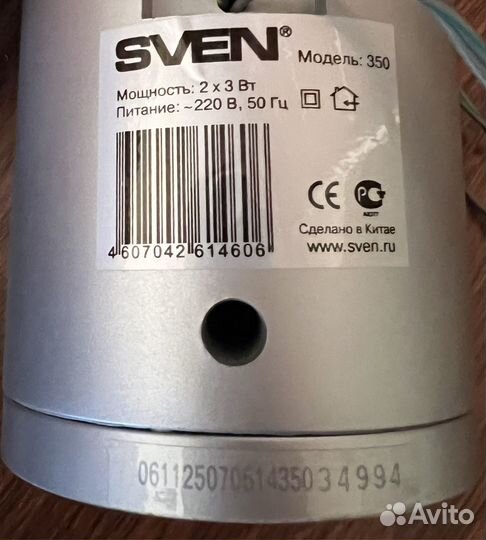 Компьютерная акустика Sven 350