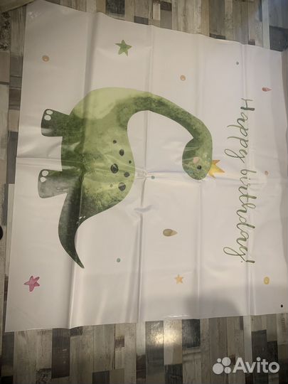 Банер на день рождения фотозона