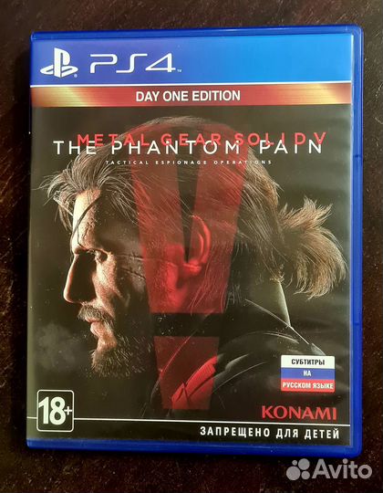 Metal gear solid 5 the phantom pain ps4