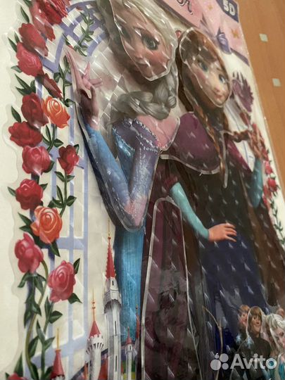 Наклейки интерьерные,детские