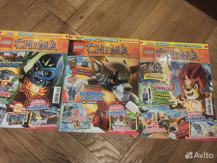 Журнал lego, ниндяго, Бэтман, звёздные воины, сити