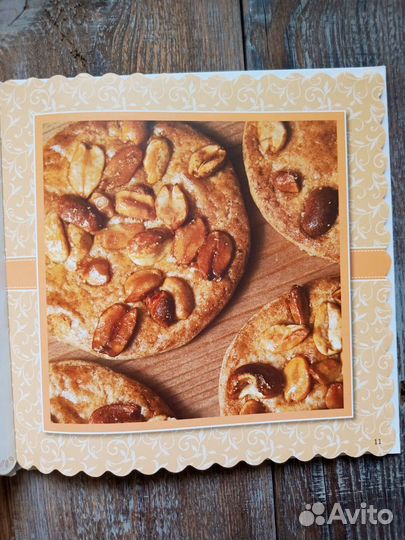 Печенье, сборник рецептов