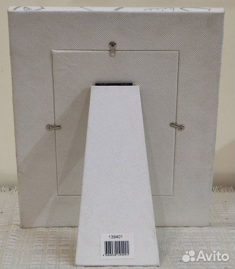 Фоторамка свадебная