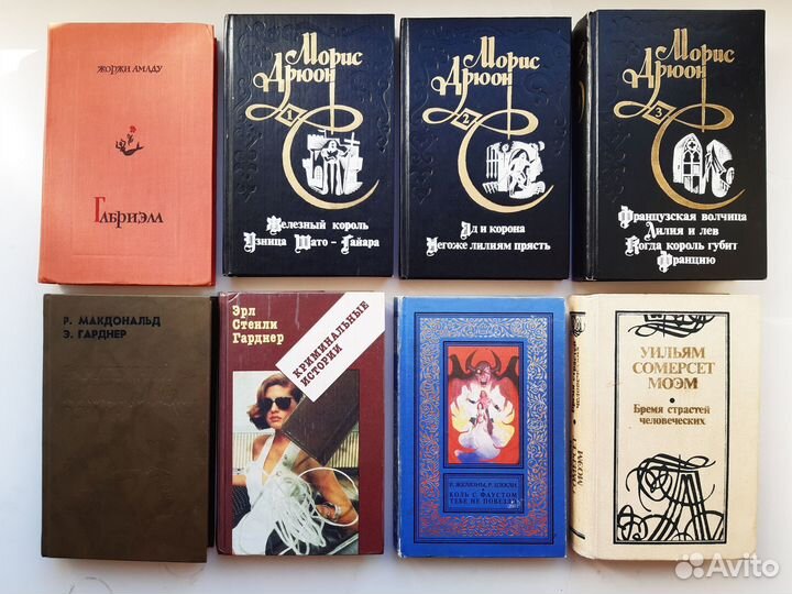 Букинистические издания книг (обновлено 24.04.23)