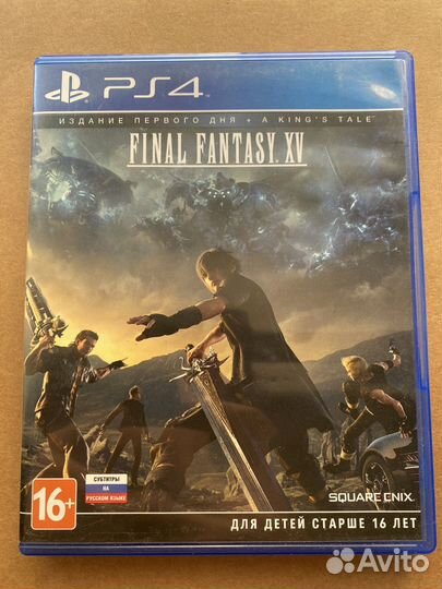 Final fantasy 15 ps4