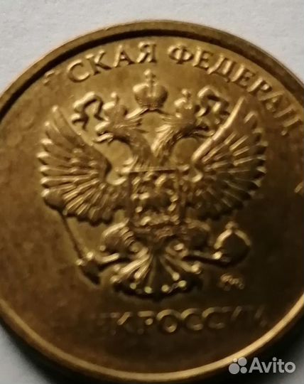 Продам монеты редкий брак