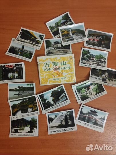 Старинные цветные фотокарточки из Китая 1950-1960г