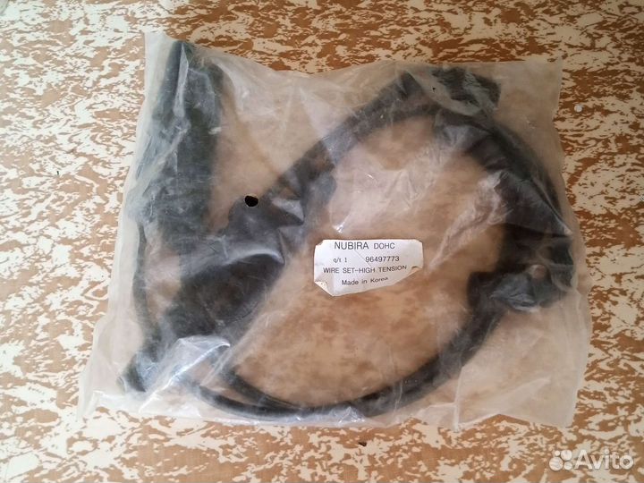 Комплект проводов зажигания dons