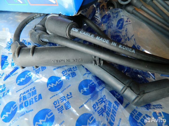 Провода высокого напряжения