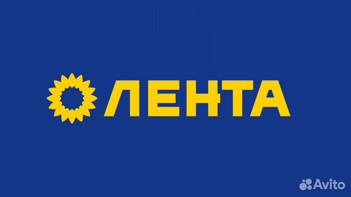 Сборщик заказов в магазин Лента Войковская