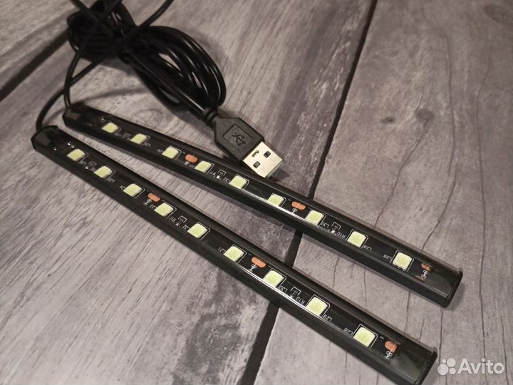 Светодиодная лента для автомобиля