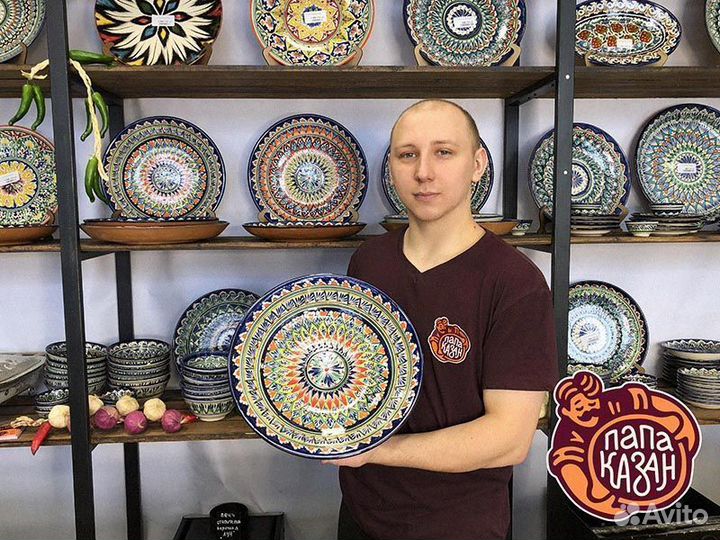 Ляган 34 см Риштан синий