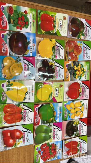 Семена овощей Китай