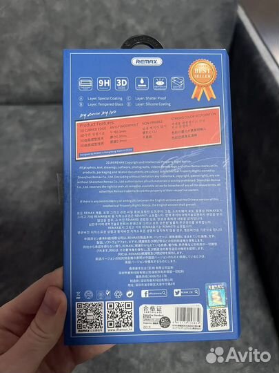 Закаленное стекло iPhone