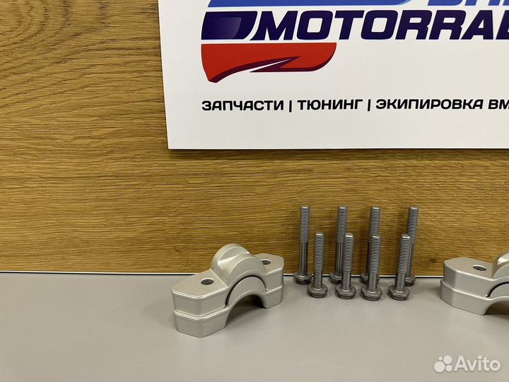 Онигинальные проставки руля Bmw R1300GS R1300ADV