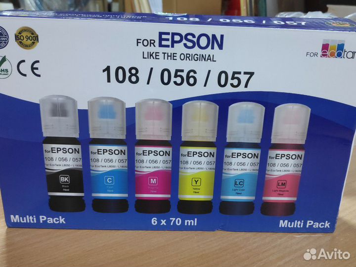 Чернила для принтера epson