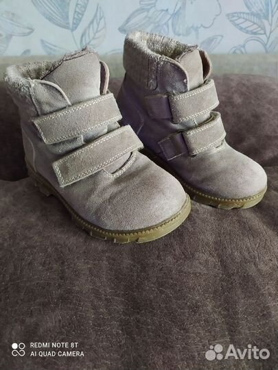 Ботинки детские