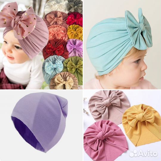 Шапки новые (тонкие), повязки на голову