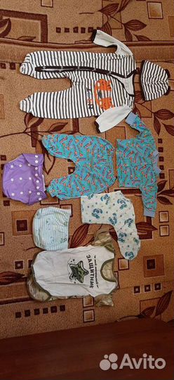 Вещи разные на мальчика