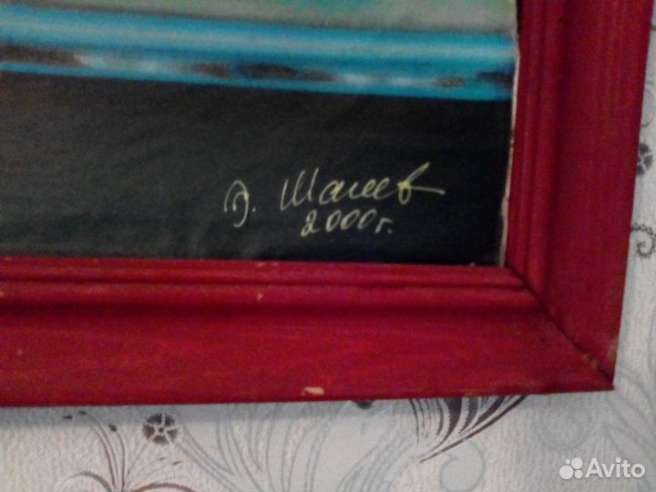 Картина известного художника Шагеева Эдуарда