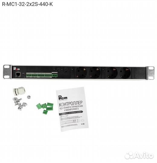 Управляемый блок розеток с мониторингом цмо Rem-MC