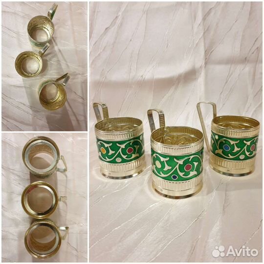 Подстаканник СССР