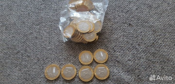 10 рублей 2016 год Иркутская область ммд UNC Из ме