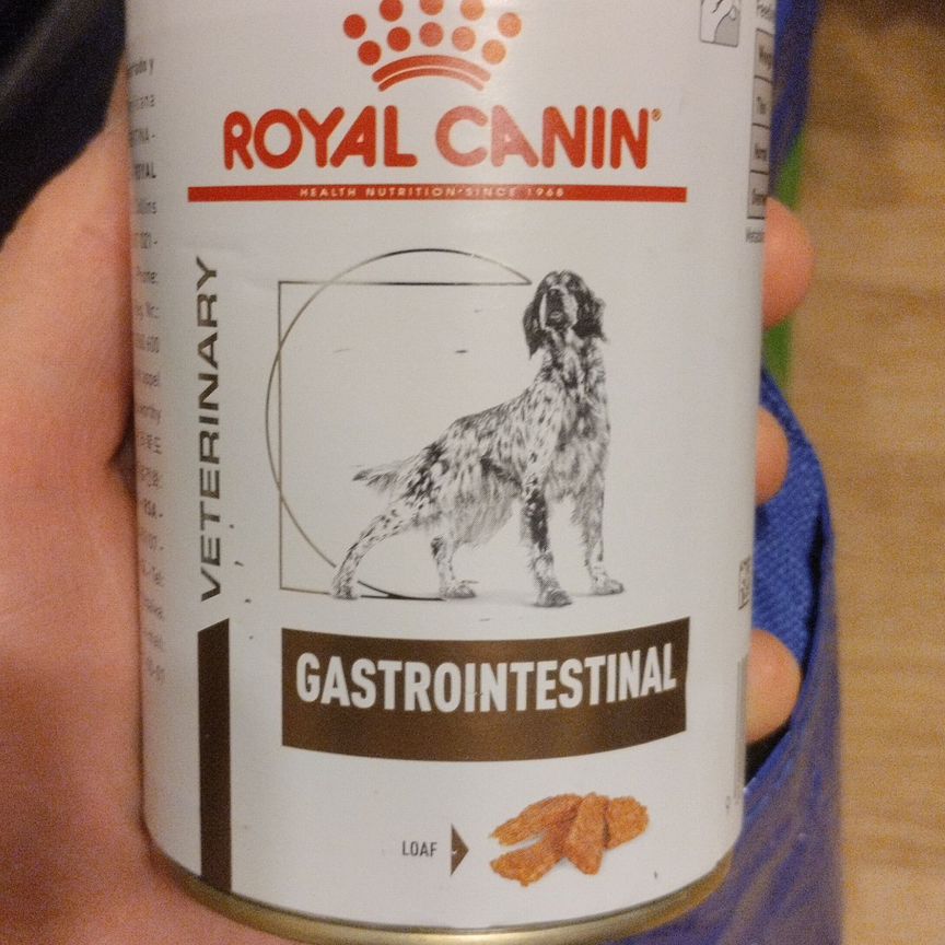 Корм для собак royal canin gastrointestinal loaf