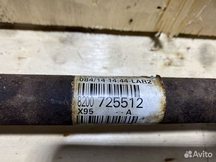 Приводной вал левый Scenic 3 1,9 дизель МКПП P66