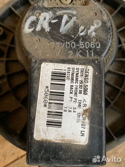 Моторчик печки Honda Cr-v 2727005060