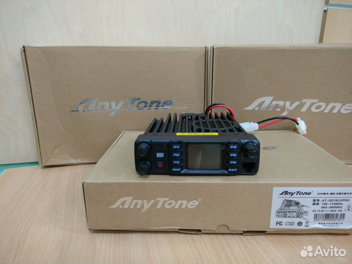 Автомобильная радиостанция Anytone AT-D578UV Pro