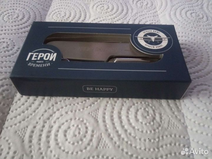 Винтажный,складной ножик