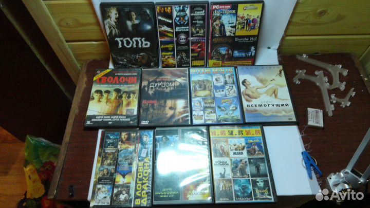 DVD диски. 10 штук