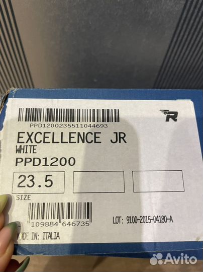 Коньки risport excellent