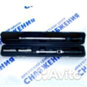 Ключ баллонный складной 17, 19, 21, 23 gross