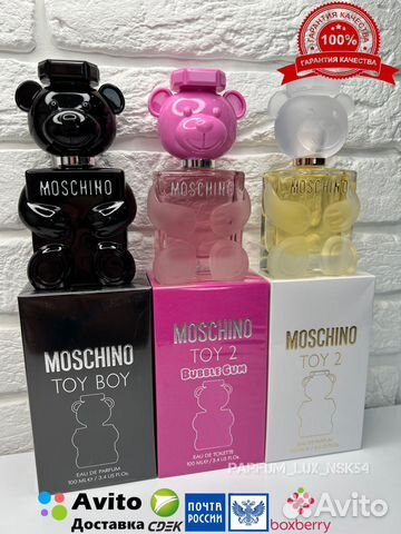 Moschino Toy Boy / Toy2 100 ml