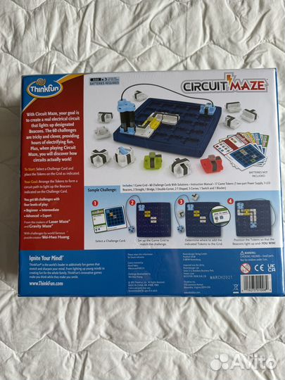 Настольные игры