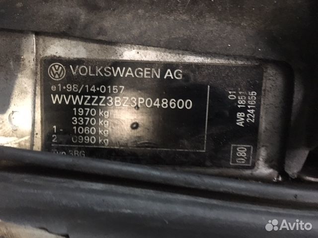 Разбор на запчасти Volkswagen Passat 5