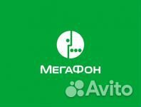 Продавец в Мегафон, г. Ульяновск (Новый Город)