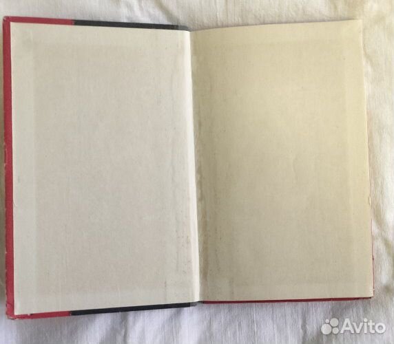 Книга В.Гюго Бюг-Жаргаль 1958г