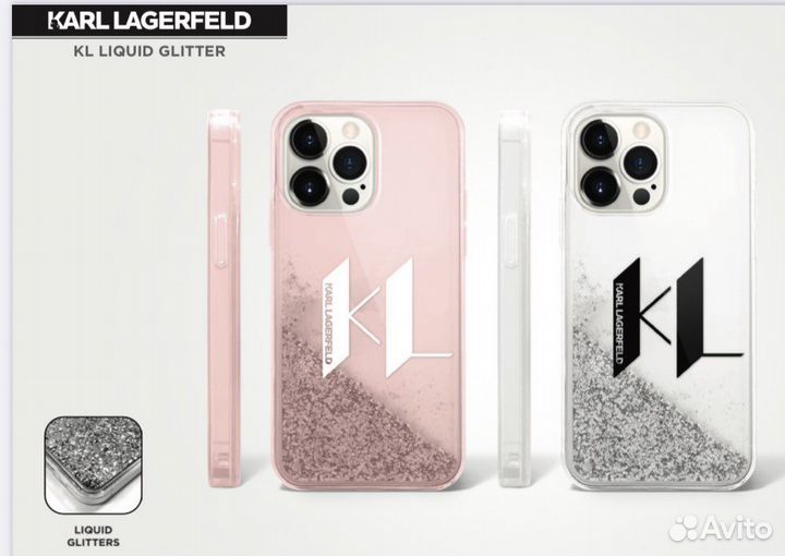 Чехол Karl Lagerfeld. Оригинал. Liquid Glitter