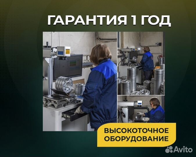 Проставки колесные 20мм 5х112/5х120 цо66,6-72,6