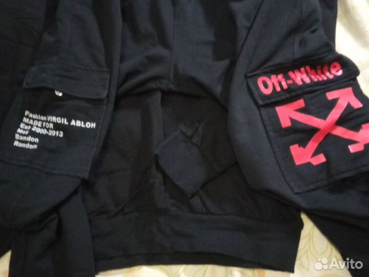 Спортивный костюм мужской