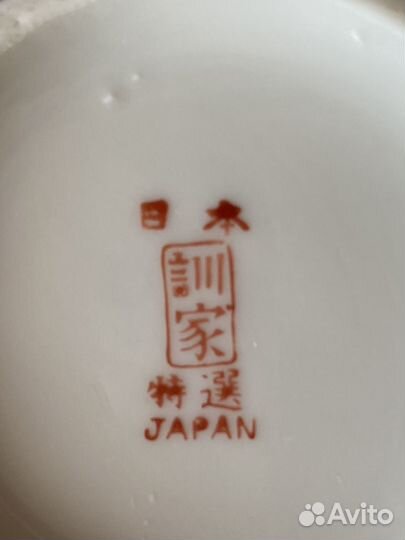 Чайница фарфоровая