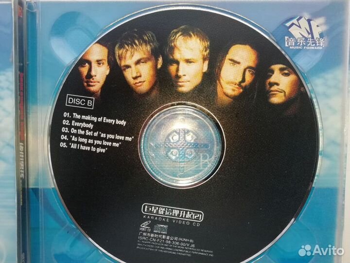 Backstreet Boys - Chapter One (2cd Version)