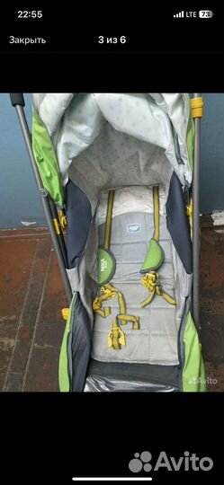 Санки коляска