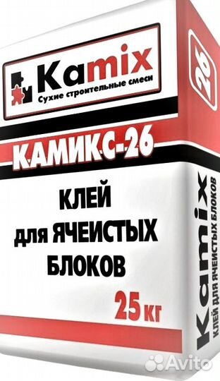 Клей для блоков