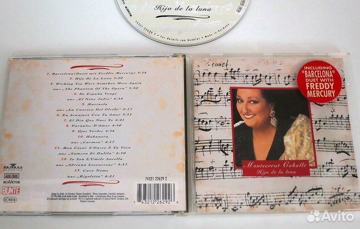 Фирменные редкие CD