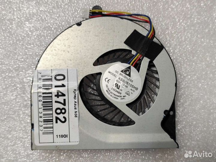 Вентилятор для ноутбука Asus N56