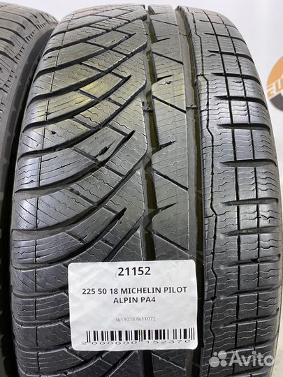 Michelin Pilot Alpin PA4 225/50 R18